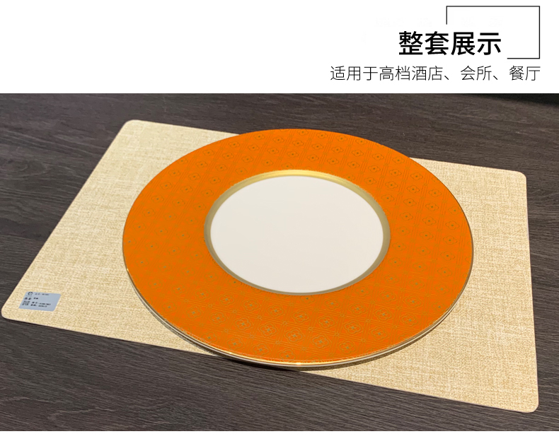 外贸酒店用品摆台陶瓷餐具套装会所餐厅八件套饭店翅碗圆盘批发详情3