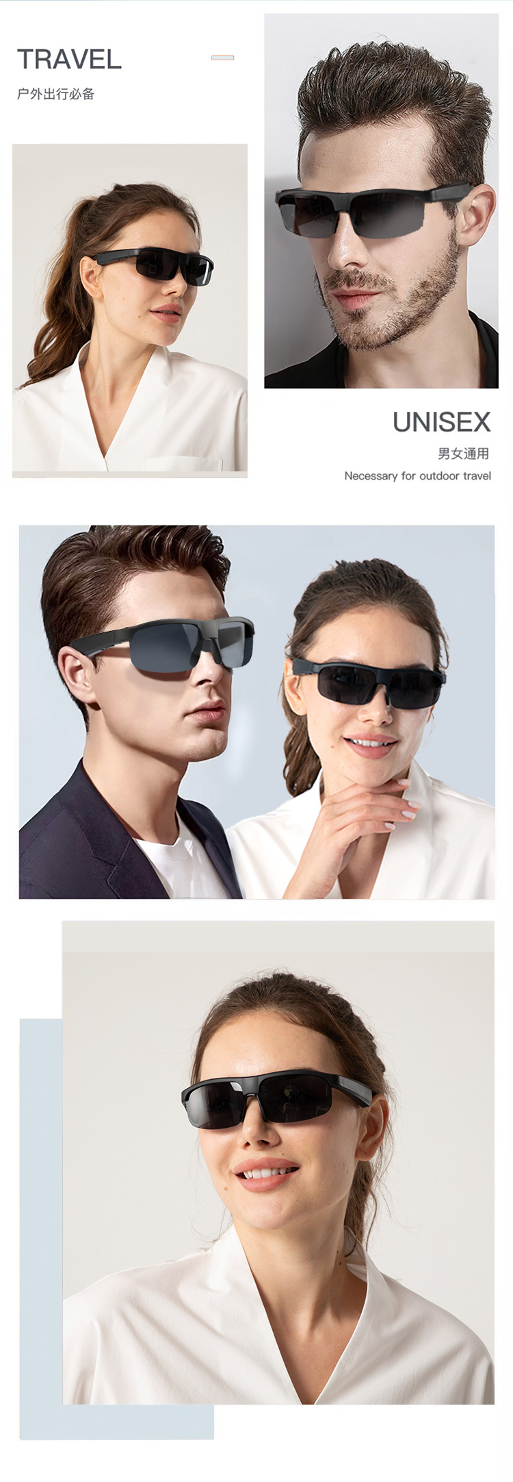 M6 Pro 智能蓝牙耳机眼镜 集电话音乐眼镜于一体 防紫外线详情图7