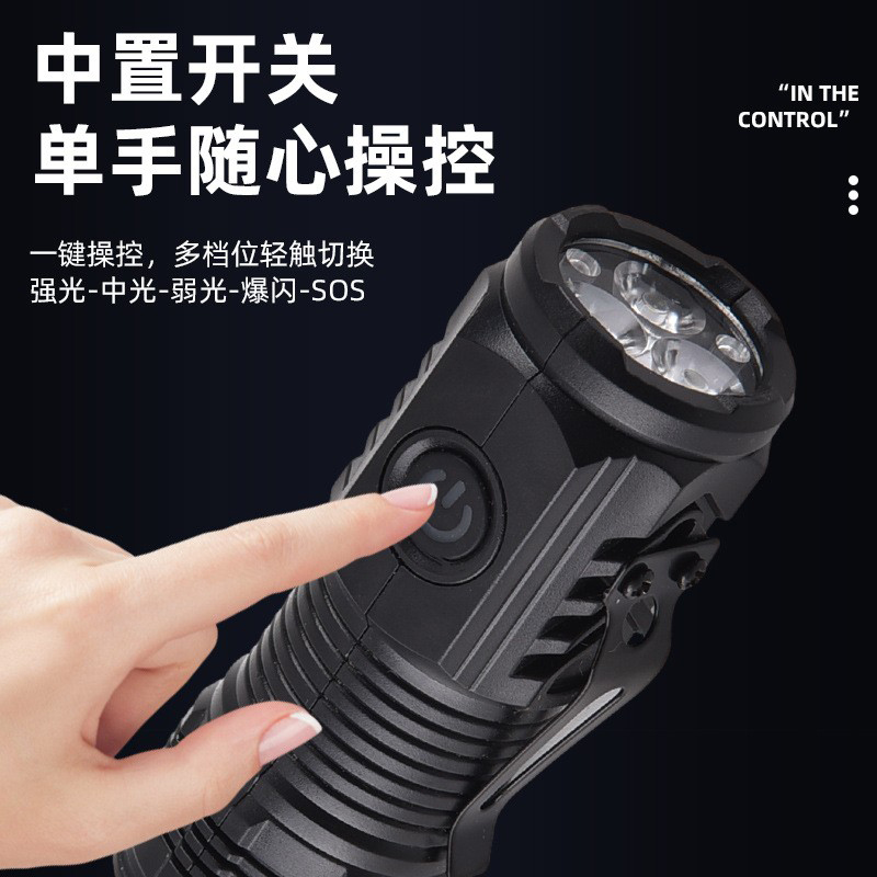 528USB three-hole rechargeable plastic flashlight, household flashlight, magnetic work light, hand-held portable mini lighting pen holder, small flashlight pic 10