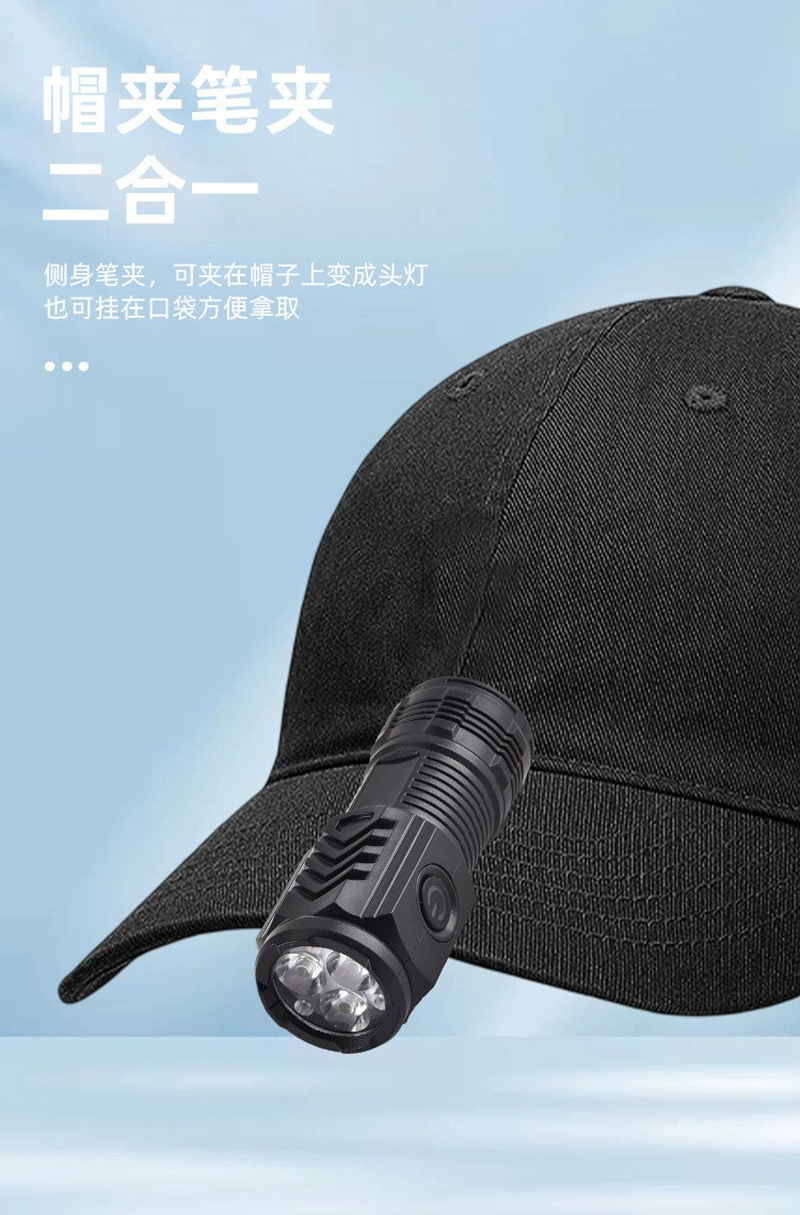 528USB three-hole rechargeable plastic flashlight, household flashlight, magnetic work light, hand-held portable mini lighting pen holder, small flashlight pic 6