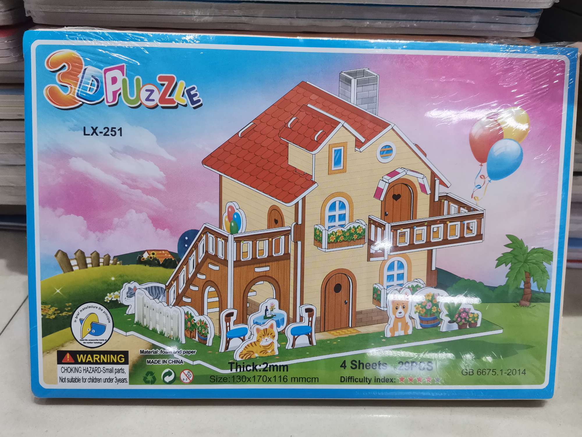 Nuevo producto disponible! Rompecabezas tridimensionales de dibujos animados para niños, juguetes educativos de ciencia, descuentos al por mayor, ¡Hacen que el crecimiento de los niños sea más divertido! detail image 6
