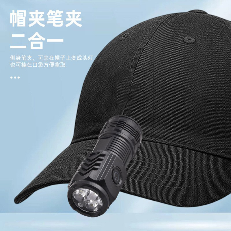 528USB three-hole rechargeable plastic flashlight, household flashlight, magnetic work light, hand-held portable mini lighting pen holder, small flashlight Specification image