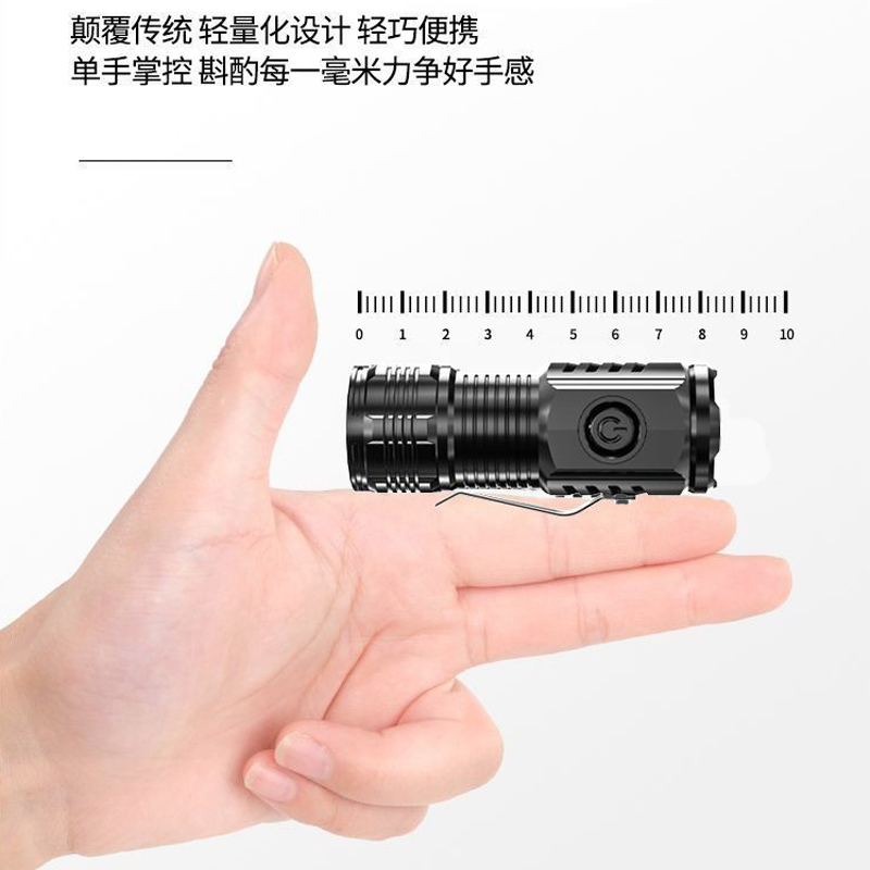 528USB three-hole rechargeable plastic flashlight, household flashlight, magnetic work light, hand-held portable mini lighting pen holder, small flashlight details Picture