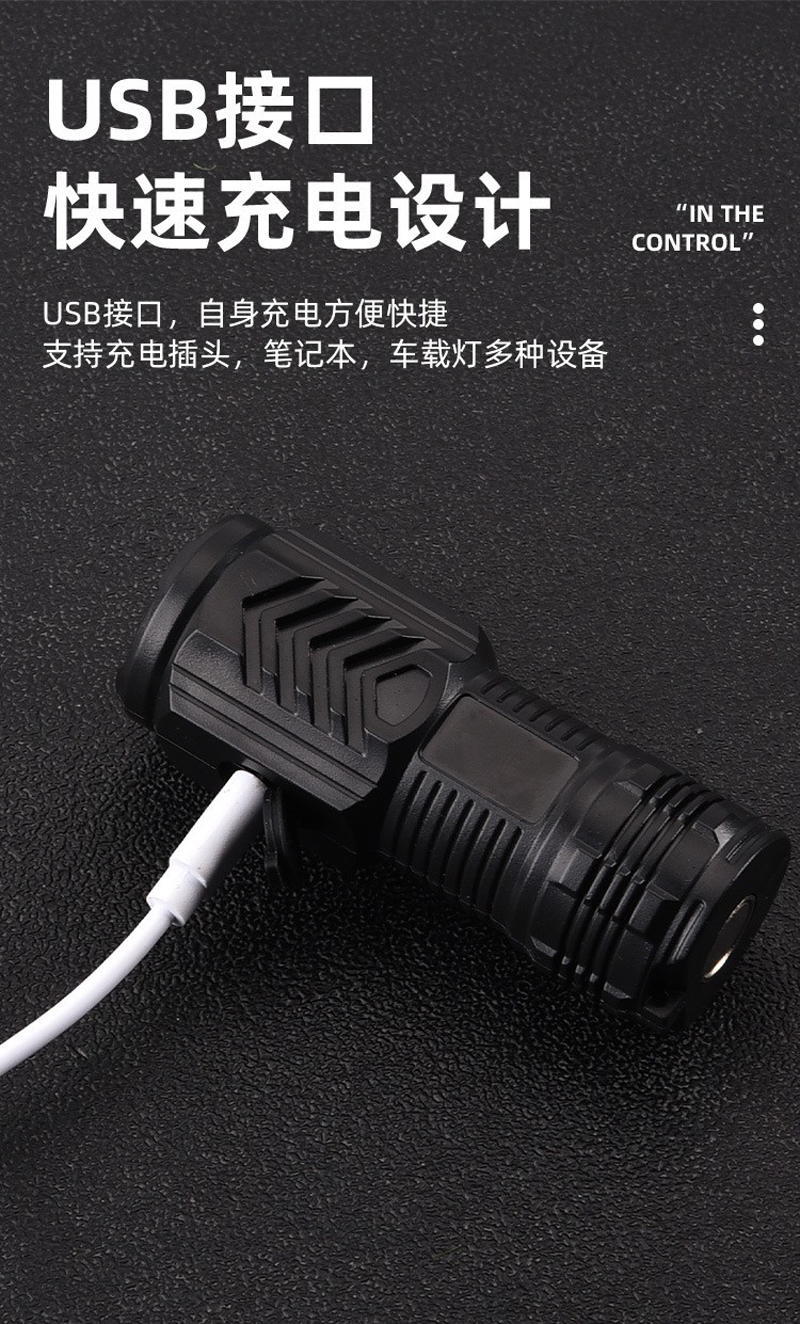 528USB three-hole rechargeable plastic flashlight, household flashlight, magnetic work light, hand-held portable mini lighting pen holder, small flashlight pic 8