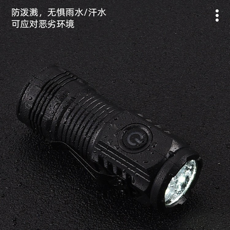528USB three-hole rechargeable plastic flashlight, household flashlight, magnetic work light, hand-held portable mini lighting pen holder, small flashlight Item Picture
