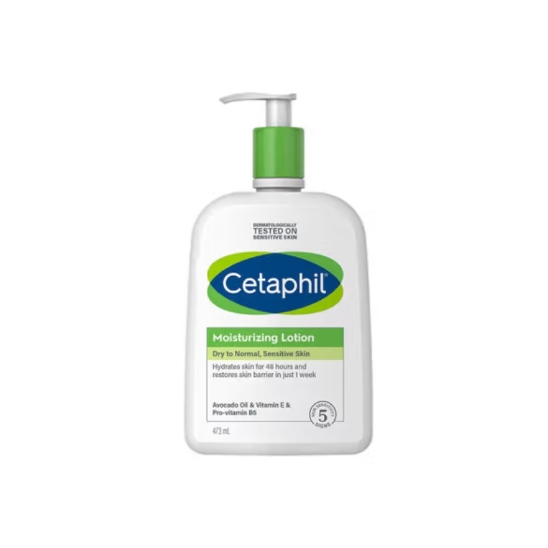 加拿大 丝塔芙牛油果乳液长效保湿修护肌肤屏障改善肌肤敏感473ml/瓶