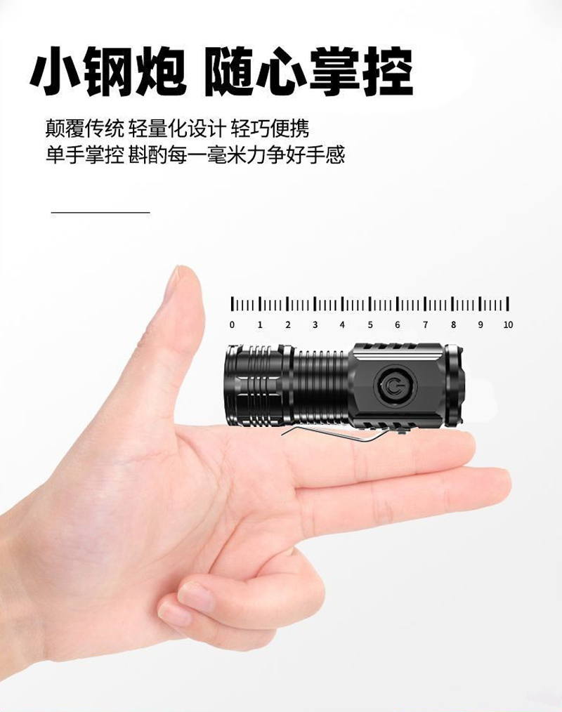 528USB three-hole rechargeable plastic flashlight, household flashlight, magnetic work light, hand-held portable mini lighting pen holder, small flashlight pic 4