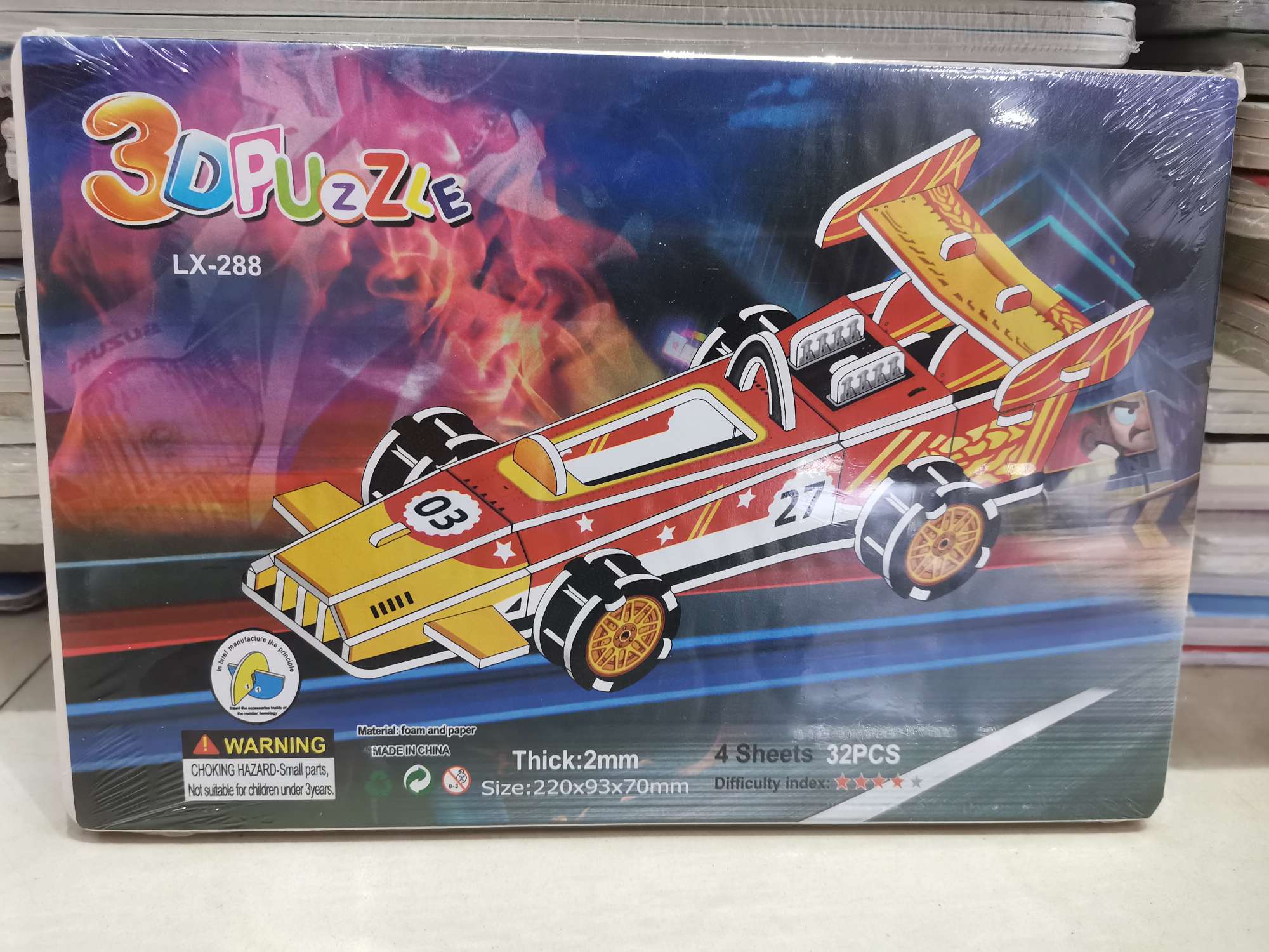 Nuevo producto disponible! Rompecabezas tridimensionales de dibujos animados para niños, juguetes educativos de ciencia, descuentos al por mayor, ¡Hacen que el crecimiento de los niños sea más divertido! detail image 3