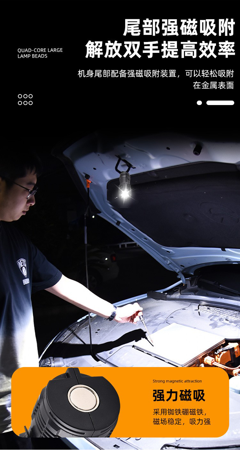 528USB three-hole rechargeable plastic flashlight, household flashlight, magnetic work light, hand-held portable mini lighting pen holder, small flashlight pic 9