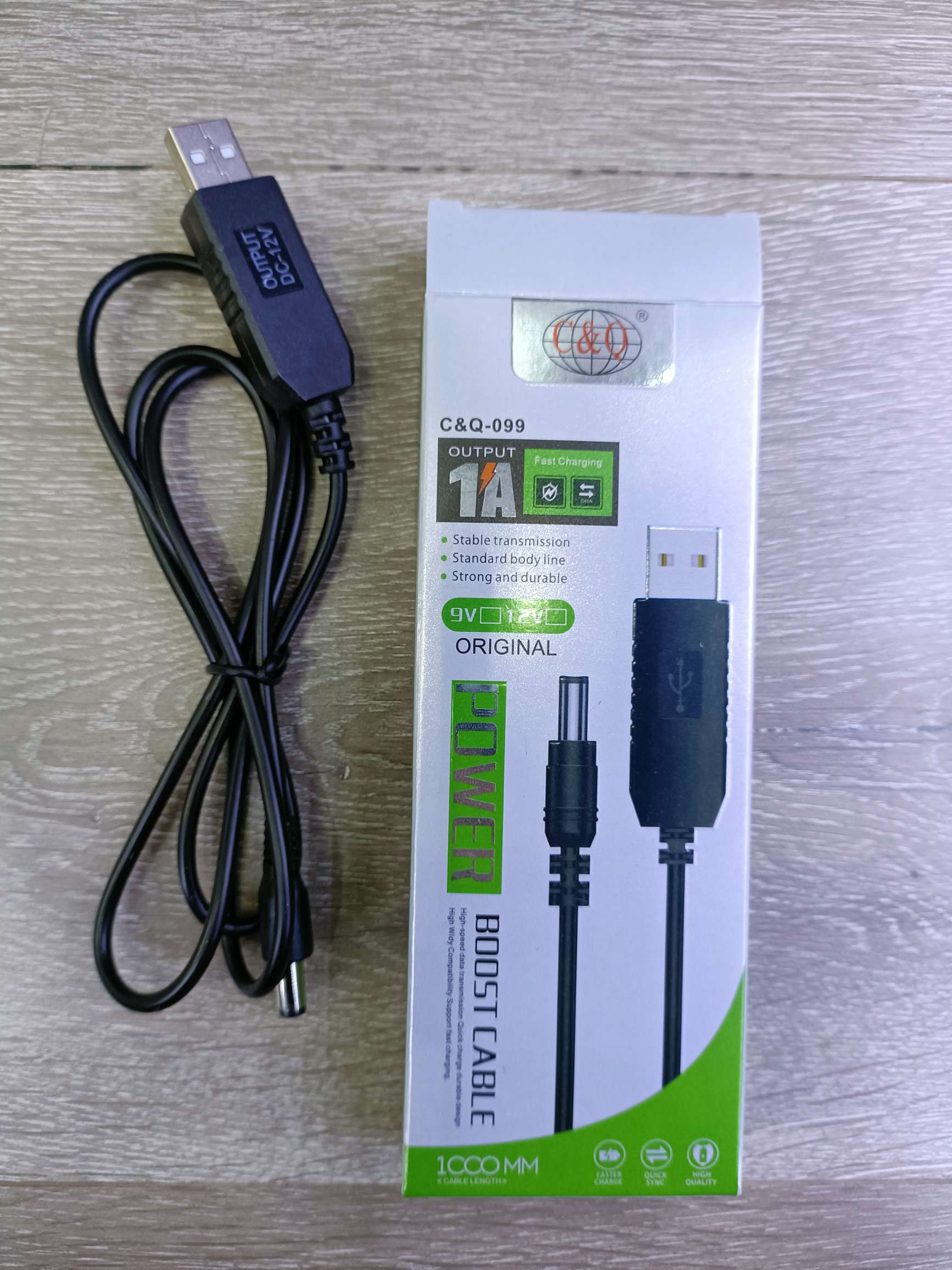 USB升压线9V12V路由器光猫充电宝电源线移动电源小度智能音箱 转接线