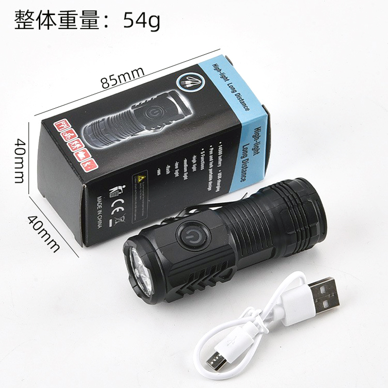 528USB three-hole rechargeable plastic flashlight, household flashlight, magnetic work light, hand-held portable mini lighting pen holder, small flashlight Application Scenario