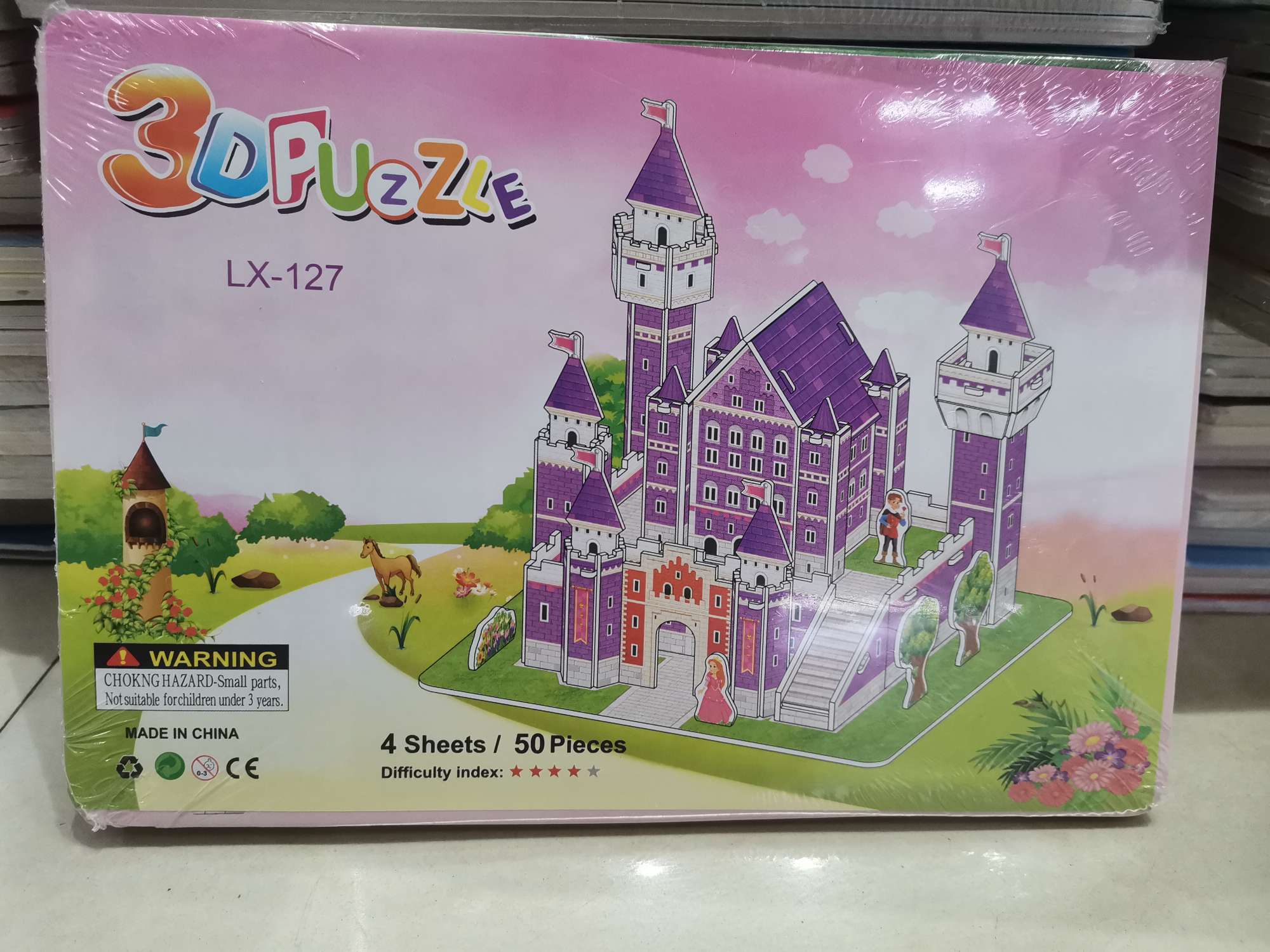 Nuevo producto disponible! Rompecabezas tridimensionales de dibujos animados para niños, juguetes educativos de ciencia, descuentos al por mayor, ¡Hacen que el crecimiento de los niños sea más divertido! detail image 8