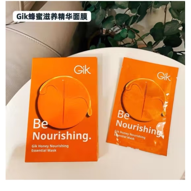 GiK蜂蜜滋养精华面膜嫩白熬夜焕亮修护补水保湿 GIK面膜韩国进口 【新品上市】1盒5片