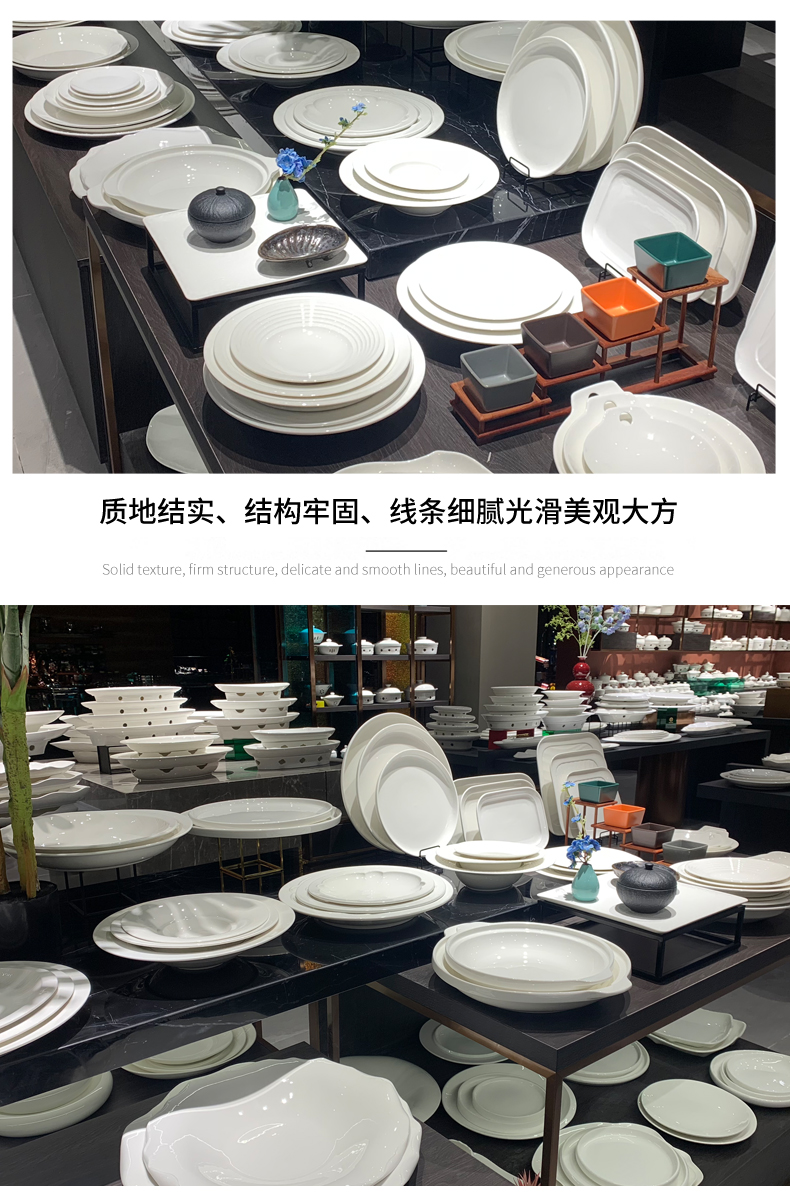 酒店用品9寸10.5寸12寸圆形汤盘水果点心碗沙拉碗后厨炒菜碗盘详情7
