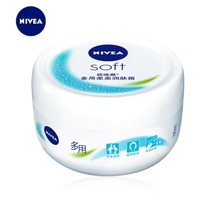 NIVEA soft 多用柔美润肤霜丝滑滋润快速吸收100g/罐