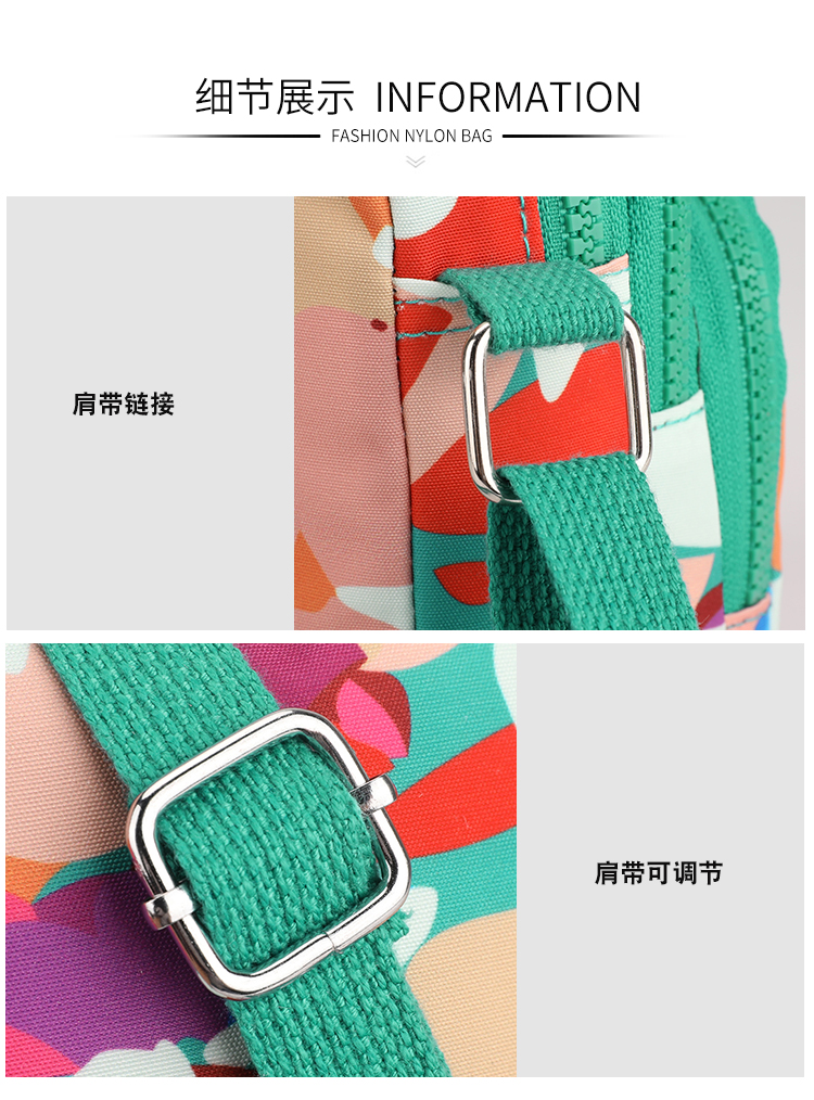 新款印花尼龙包时尚韩版女包便携小巧手机包实用休闲包通勤斜挎包详情27