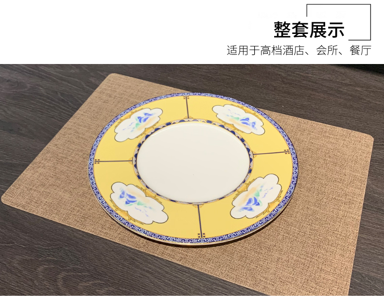 国潮酒店餐厅五星级陶瓷酒店用品批发餐具套装镶边摆台碗盘勺子套装详情3