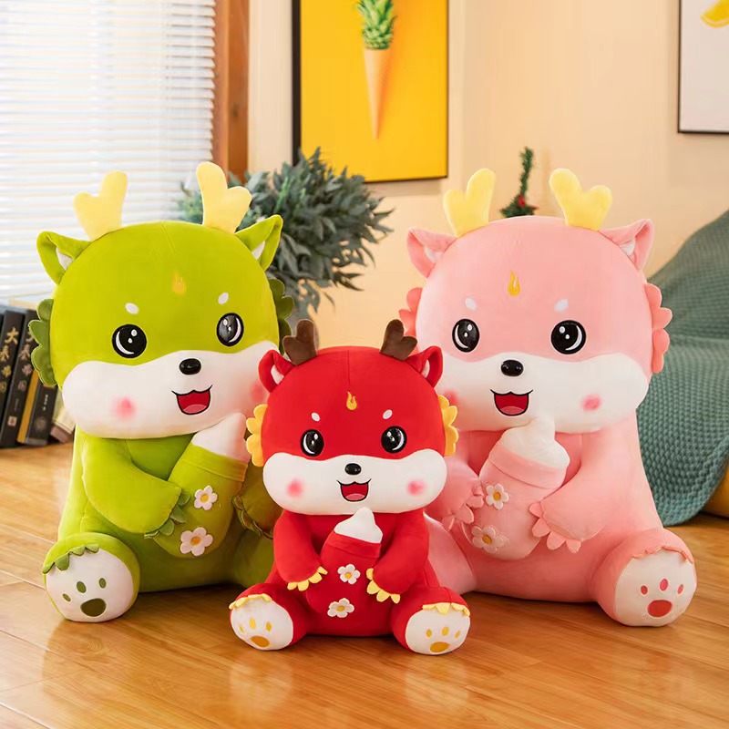 Year Of The Dragon Mascot Figure Cartoon Zodiac Dragon Doll Activity Gift Plush Toy 1
