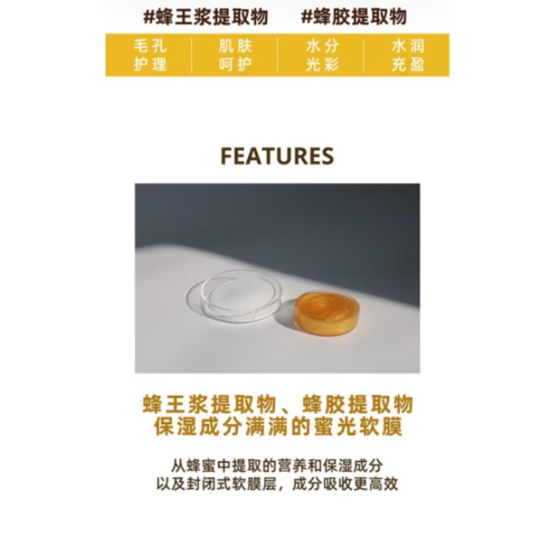 面膜/医用冷敷面膜/手纸/茶叶铁罐/卫生纸细节图