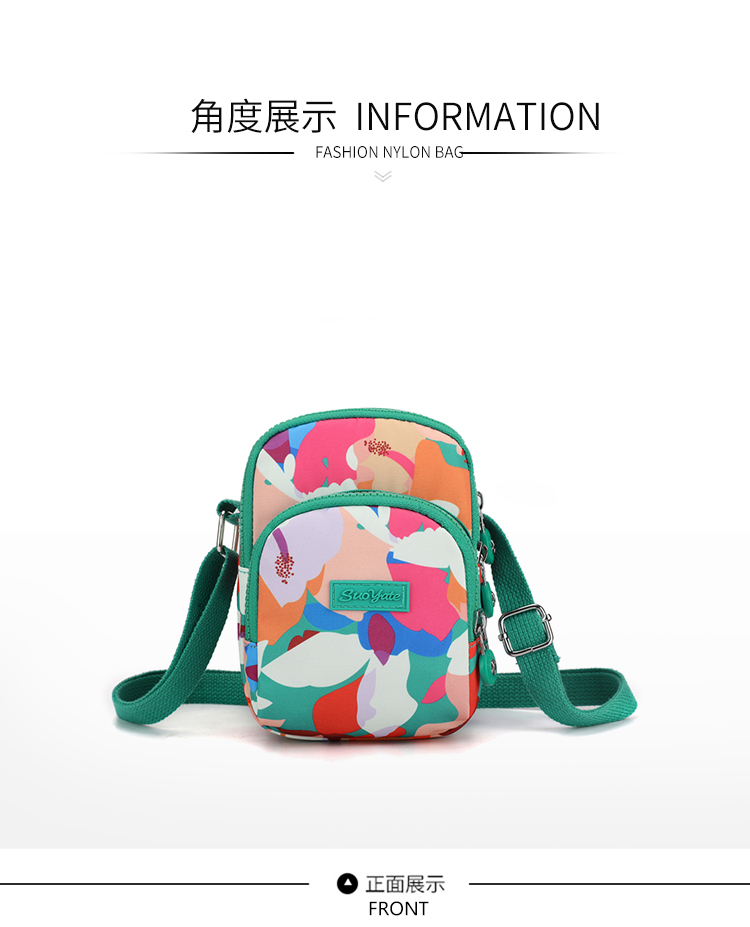 新款印花尼龙包时尚韩版女包便携小巧手机包实用休闲包通勤斜挎包详情22