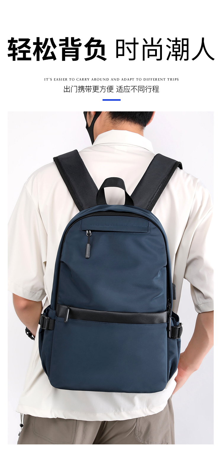 新款休闲包时尚商务旅行双肩包简约大气男士背包笔记本电脑学生包详情2