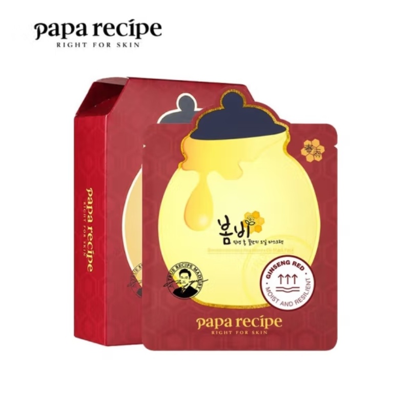春雨（Papa recipe）红参蜂蜜精油补水面膜10片 红润透亮 平衡水油 敏肌可用
