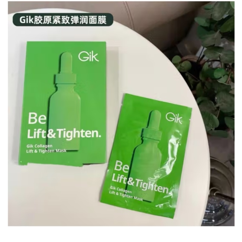 GIK 韩国进口 胶原紧致弹润面膜水解胶原补充水分30ml*5片图