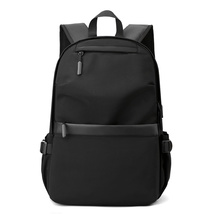 新款休闲包时尚商务旅行双肩包简约大气男士背包笔记本电脑学生包