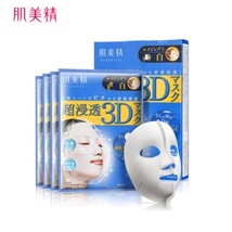 肌美精（Kracie） 3D立体面膜浸透美白保湿 改善暗沉 提亮肤色 日本本土 蓝色 美白 1盒4片