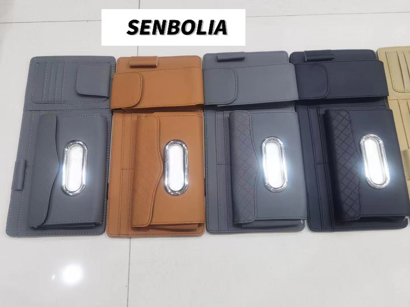 senbolia-PJ-88 汽车车载抽纸盒汽车内饰用品 厂家直销欢迎前来采购汽车用品纸巾盒