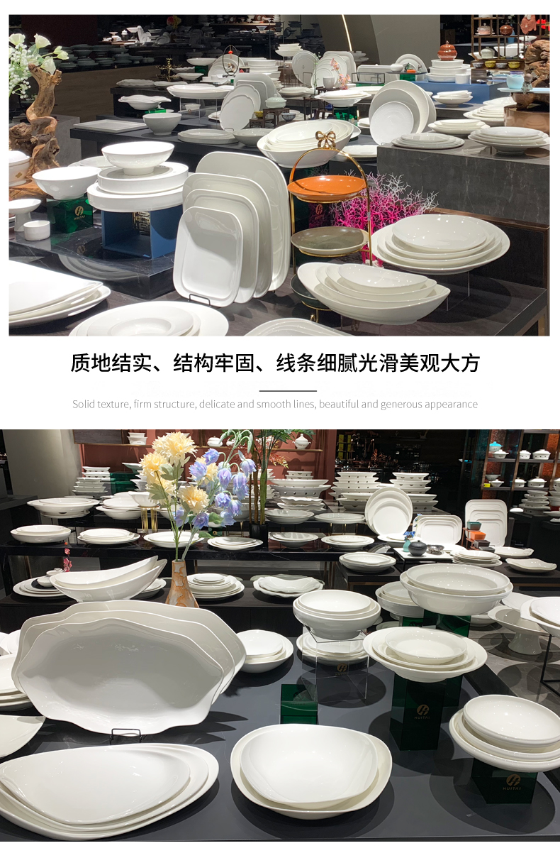 厂家中式陶瓷双尖汤盘13寸15寸金汤酸菜鱼碗连锁餐饮店后厨餐具详情7