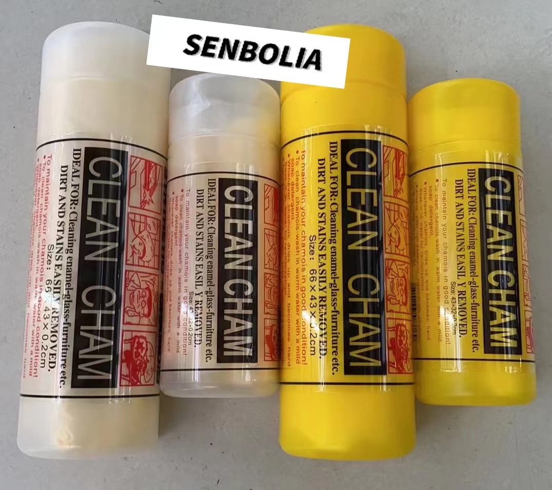 senbolia-PJ-012 car interior products, car wash towels, factory direct sales of car supplies details Picture