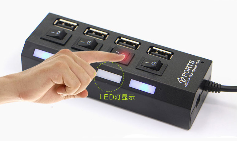 USB电脑接口分线器带开关HUB 4孔独立开关HUB USB2.0集线器 一拖四多接口集线器详情图12