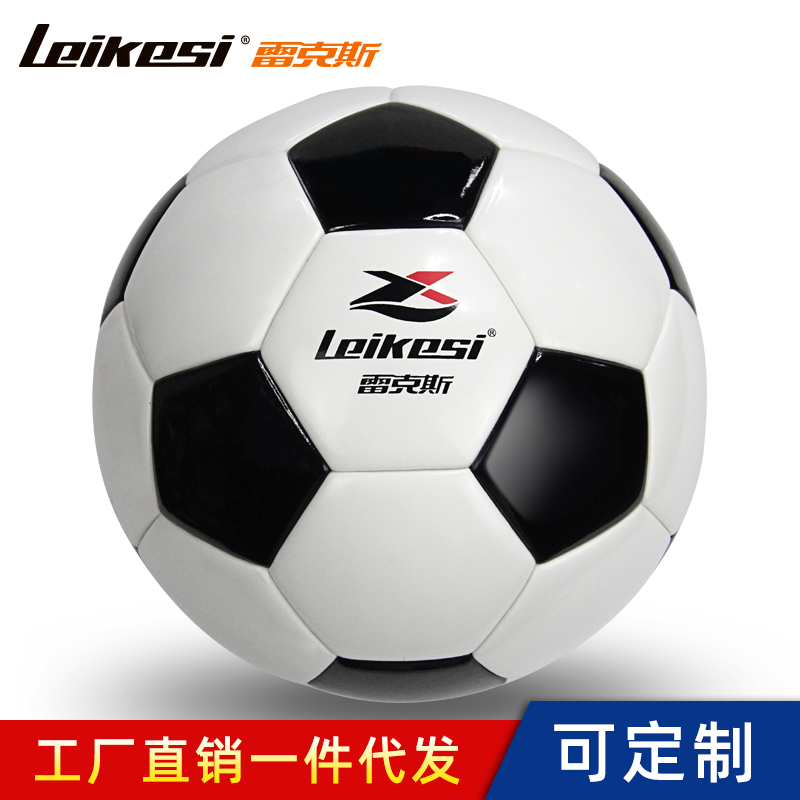 正品雷克斯LX-1140标准4号PU足球成人健身训练足球室内外训练贴皮足球标准4号PU贴皮足球厂家直销