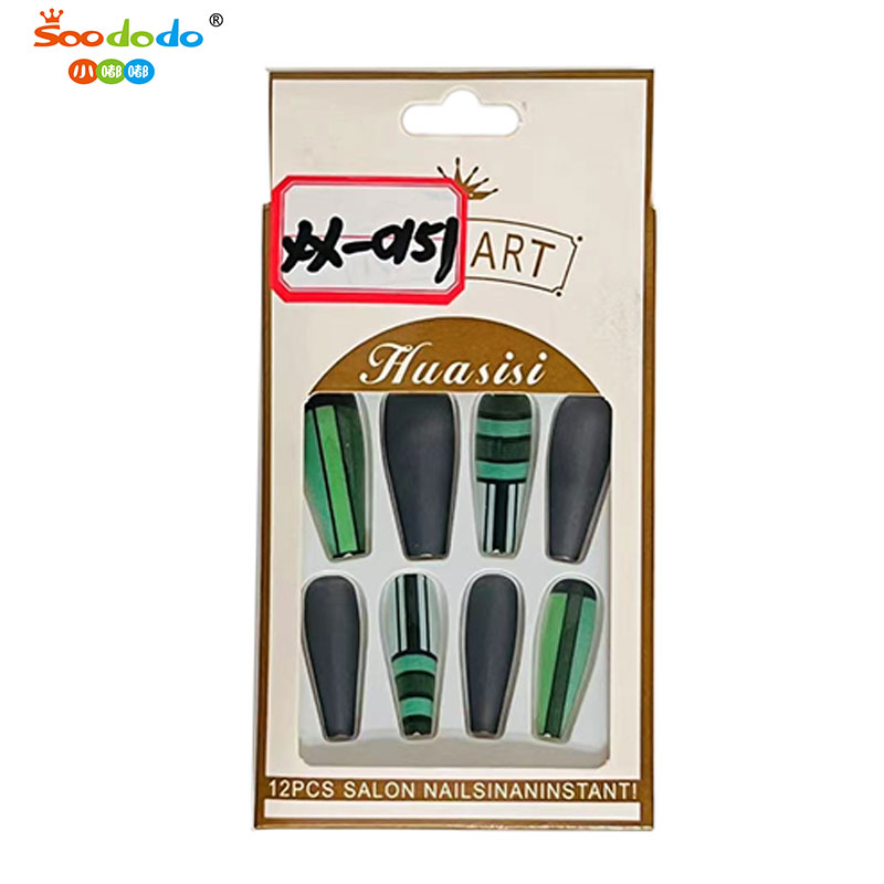 鑫都文化集团荣耀出品XDXX-0151穿戴甲甲片专用穿戴式贴片免刻磨超薄无痕假指甲美甲店延长甲成人散粉穿戴甲美甲图