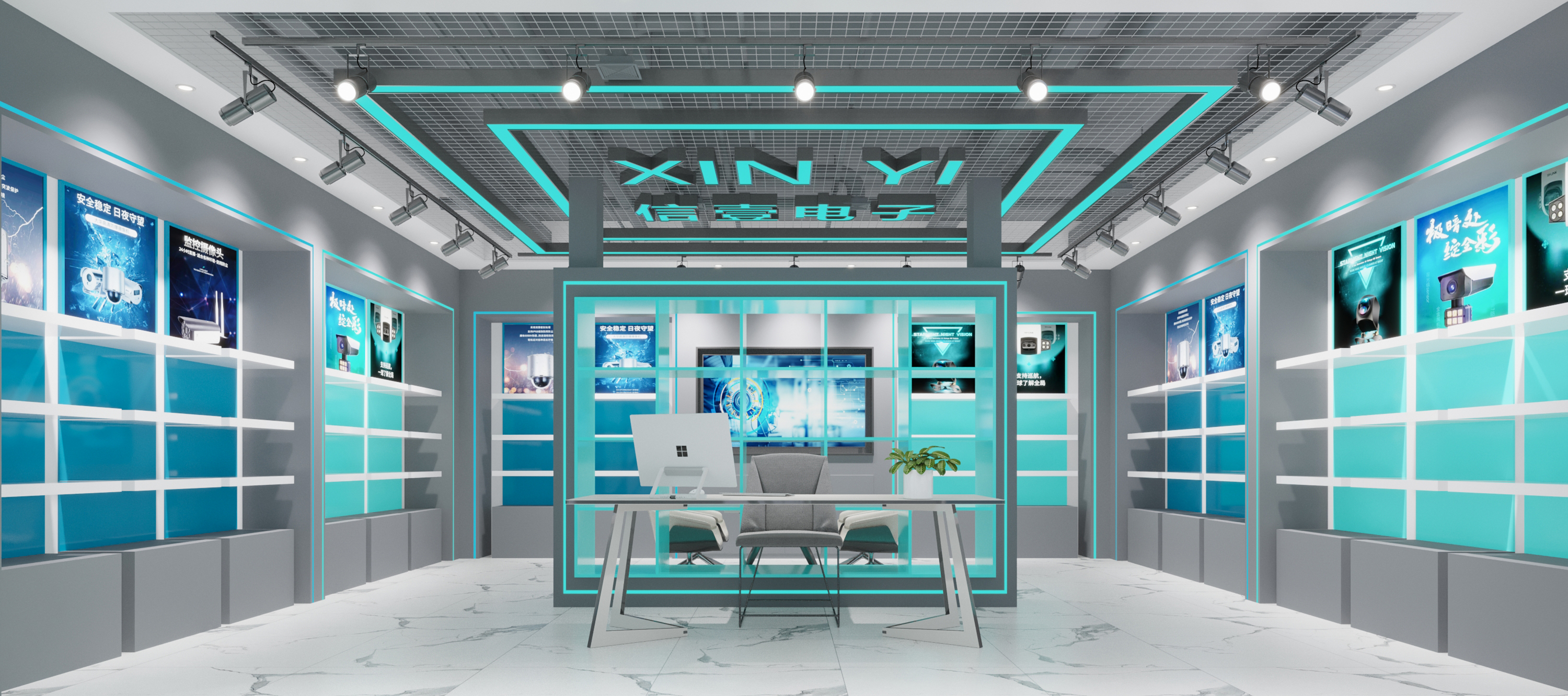 Xinyi Electronics describe pic - 1