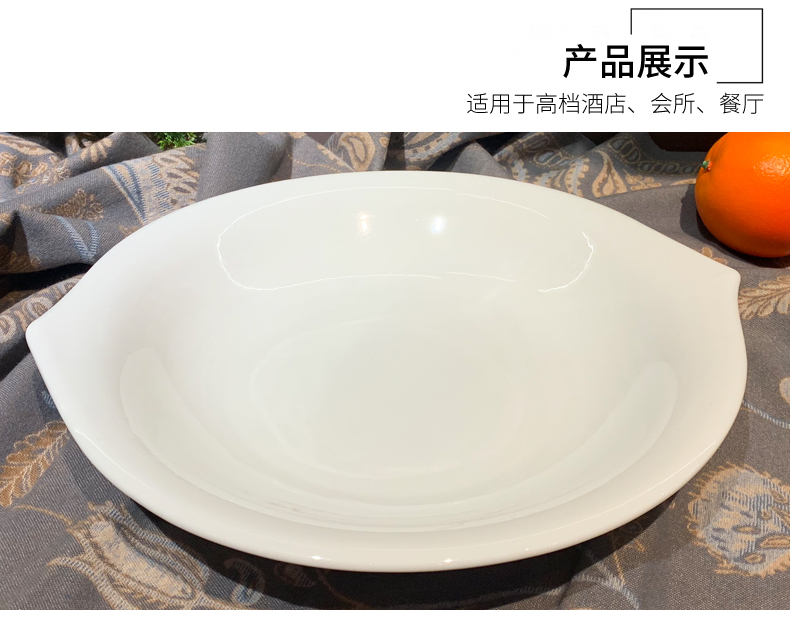 厂家中式陶瓷双尖汤盘13寸15寸金汤酸菜鱼碗连锁餐饮店后厨餐具详情3