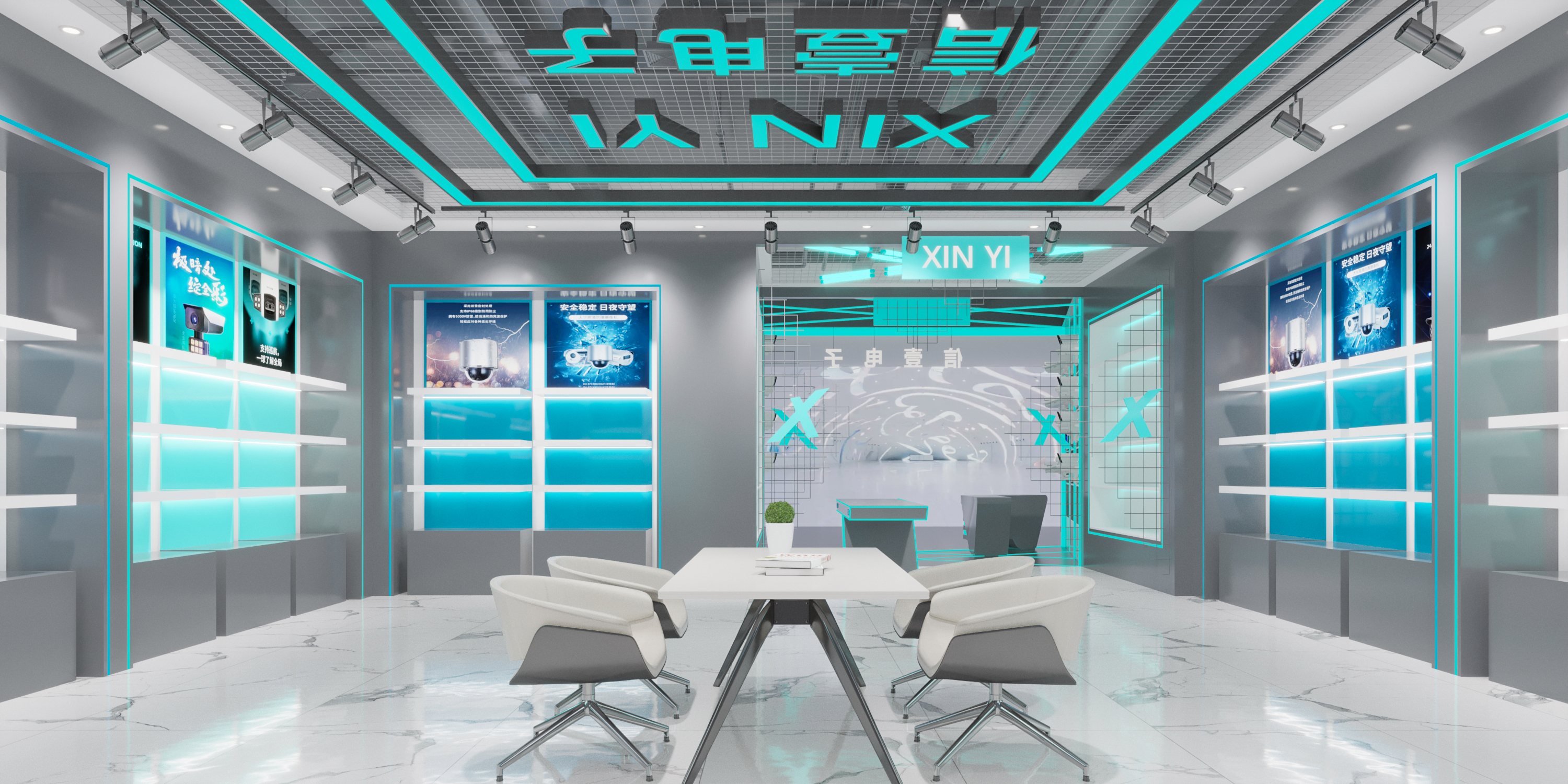 Xinyi Electronics describe pic - 2