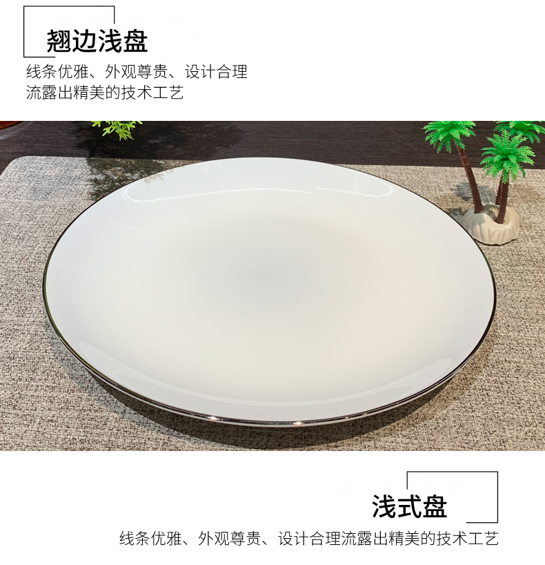 简约风陶瓷餐具定制酒店民宿会所高档摆台八件套杯碟碗套装批发详情4