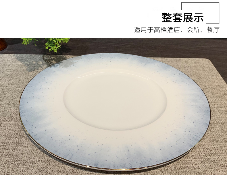 星级酒店摆台陶瓷八件套套餐高档会所餐厅简约陶瓷餐具批发陶瓷盘盘子碗陶瓷盘子详情3