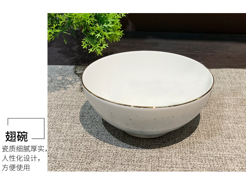 星级酒店摆台陶瓷八件套套餐高档会所餐厅简约陶瓷餐具批发陶瓷盘盘子碗陶瓷盘子详情5