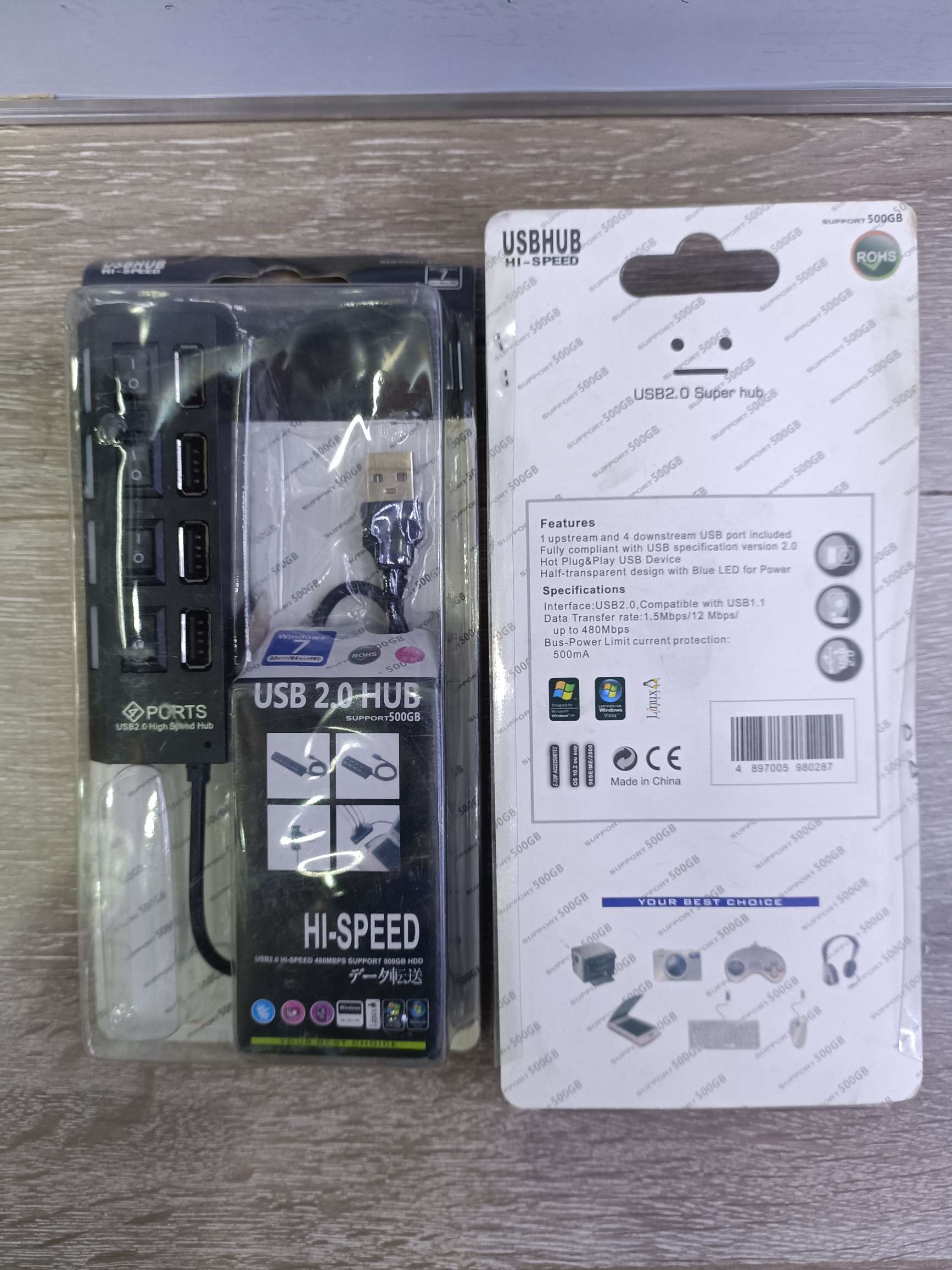 USB电脑接口分线器带开关HUB 4孔独立开关HUB USB2.0集线器 一拖四多接口集线器详情图1