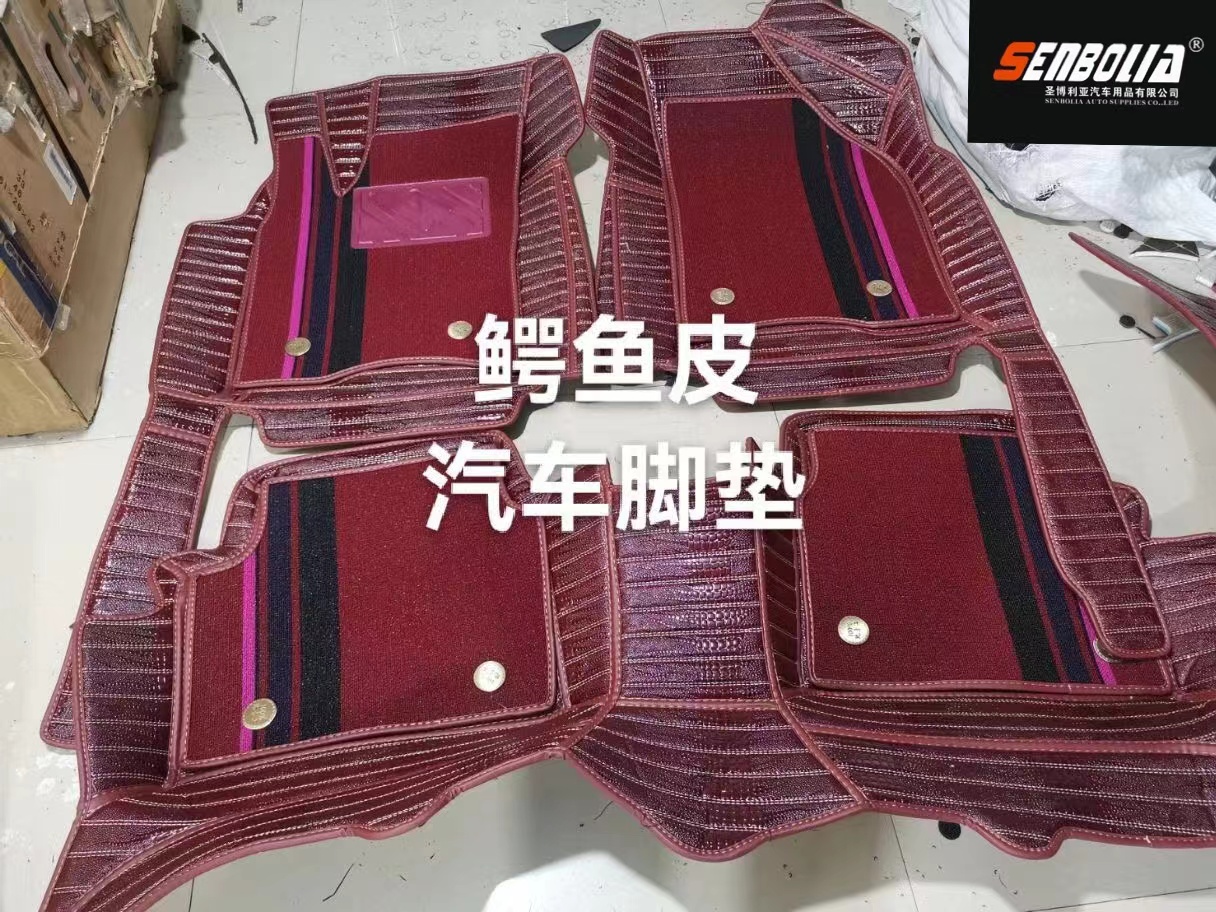 PVC-28 Special car floor mat manufacturer direct sales. Welcome to inquire and customize car supplies, customized car floor MATS, all-inclusive floor MATS, customized car floor MATS, all-inclusive floor MATS Item Picture