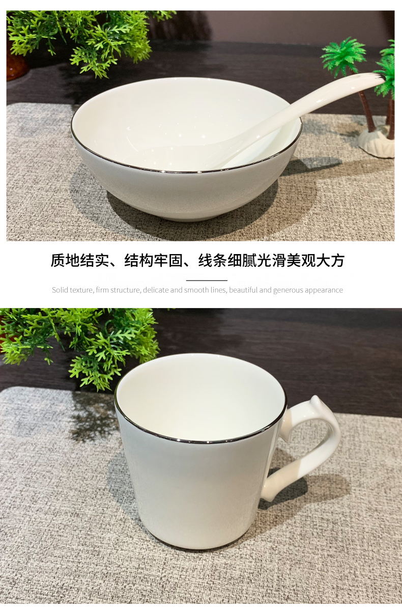 简约风陶瓷餐具定制酒店民宿会所高档摆台八件套杯碟碗套装批发详情7