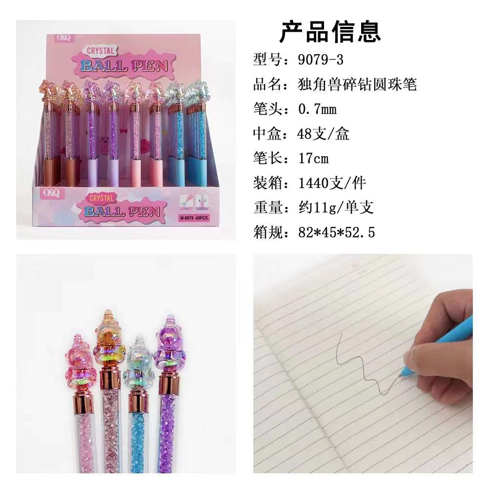 卡通工艺造型中性笔芯，发光灯笔，永恒笔，荧光笔，智力开发伸缩笔套装，