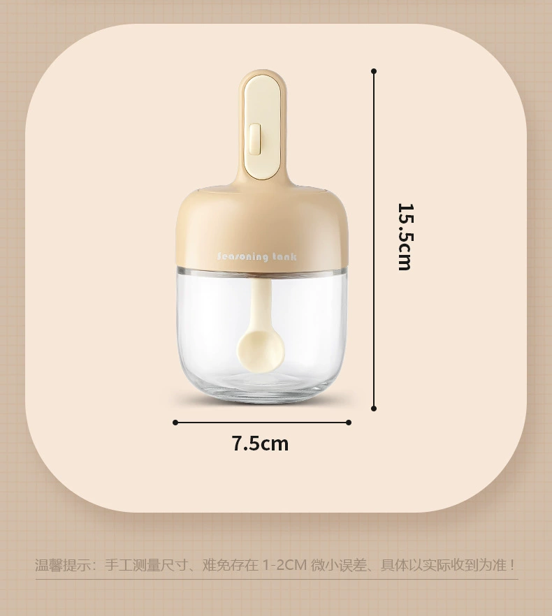 N17-012调料罐盐味精调料盒家用厨房密封调味壶分装盐罐调料瓶详情图8