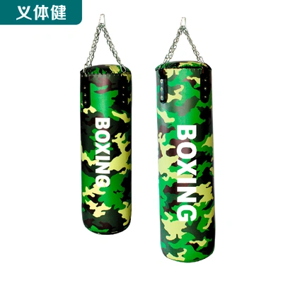Hj-G069 Boxing Punching Bag 130Cm