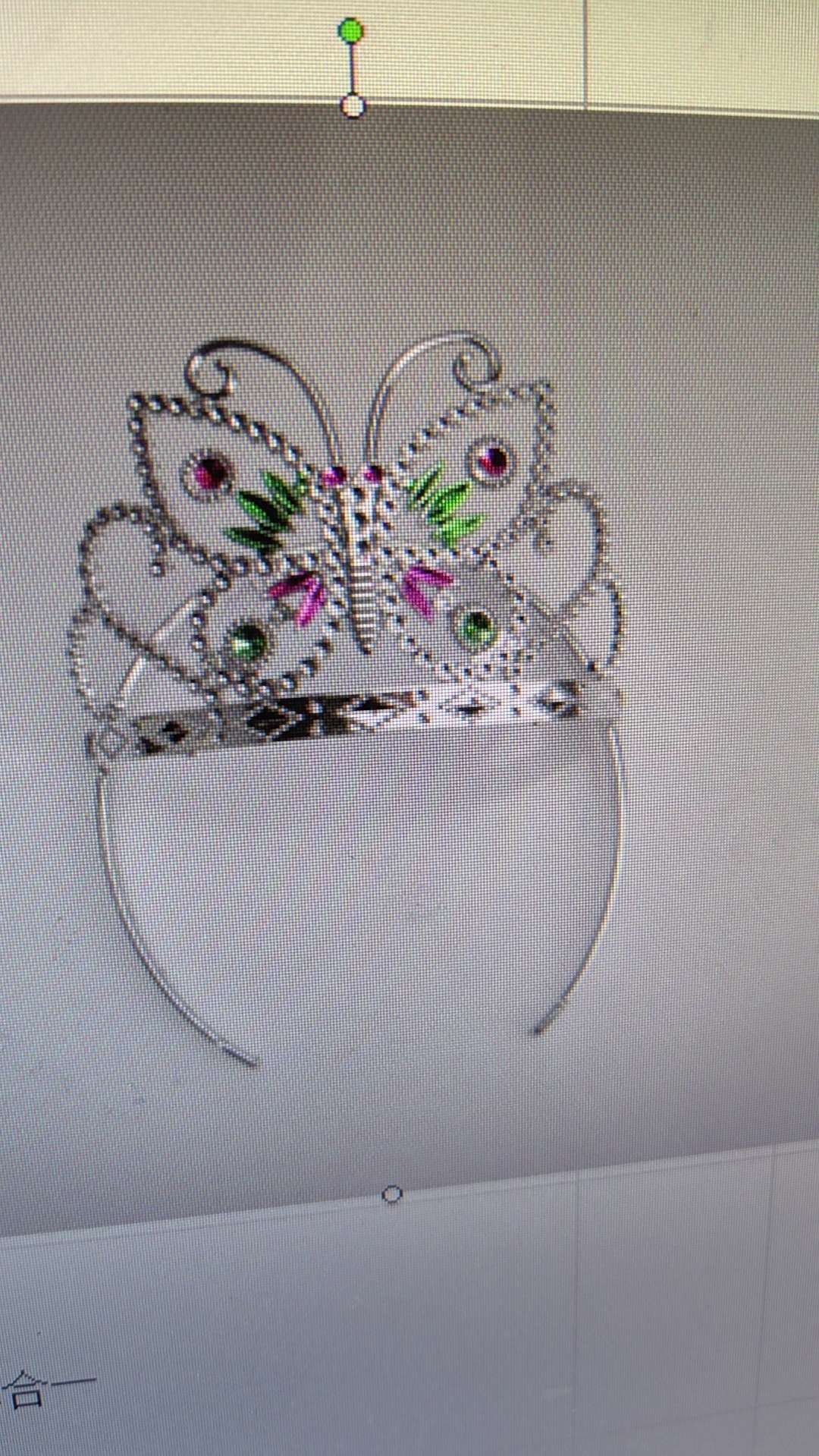 Holiday Party, Crown, Princess Crown, Birthday Crown, Plastic Crown, Crown Tiara, Princess Tiara
