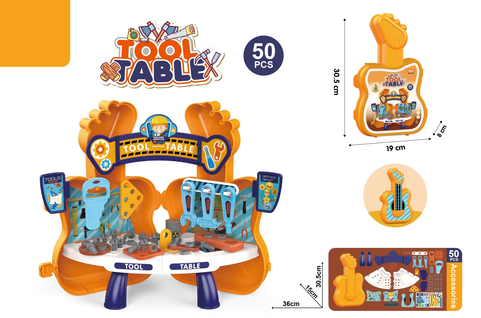 儿童玩具过家家 梳妆套装 圣诞节日礼物生日礼品白底实物图