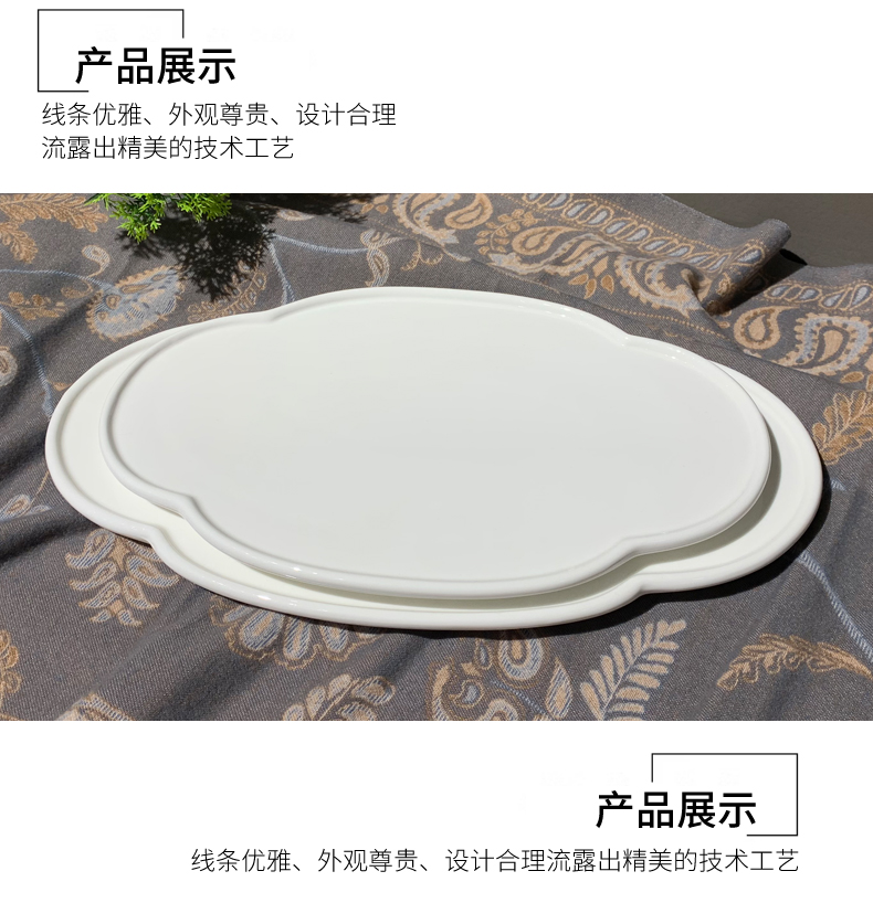 西餐餐具酒店纯白色平板托盘创意寿司盘蛋糕盘子陶瓷炒菜盘碟子陶瓷盘盘子碗详情4